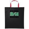 Varsity cotton shopper short handle Thumbnail